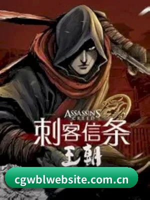 每个专区围绕一个圈层生态深度展开 - 多运动项目内容展示